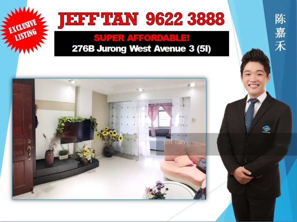 Blk 276B Jurong West Avenue 3 (Jurong West), HDB 5 Rooms #152492342
